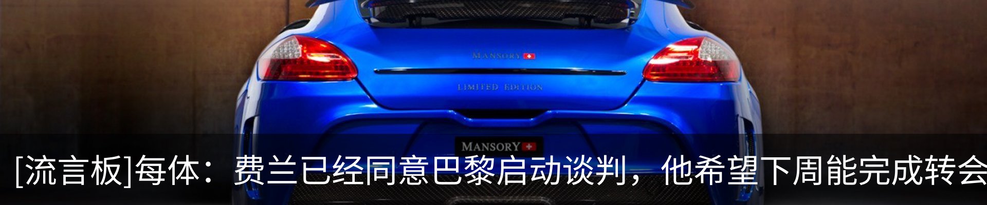 资讯中心